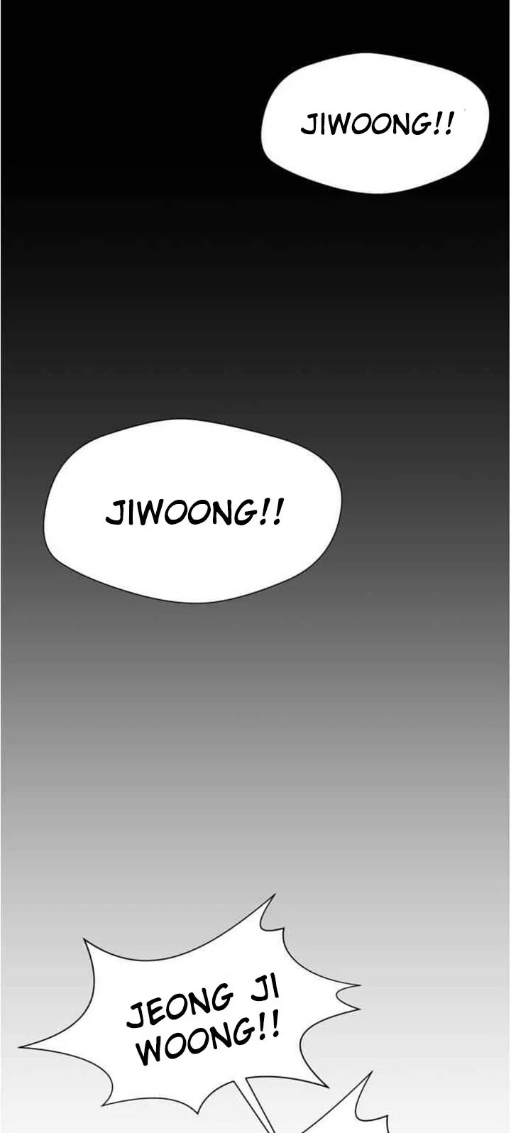 Face Genius Chapter 38 - halaman 19