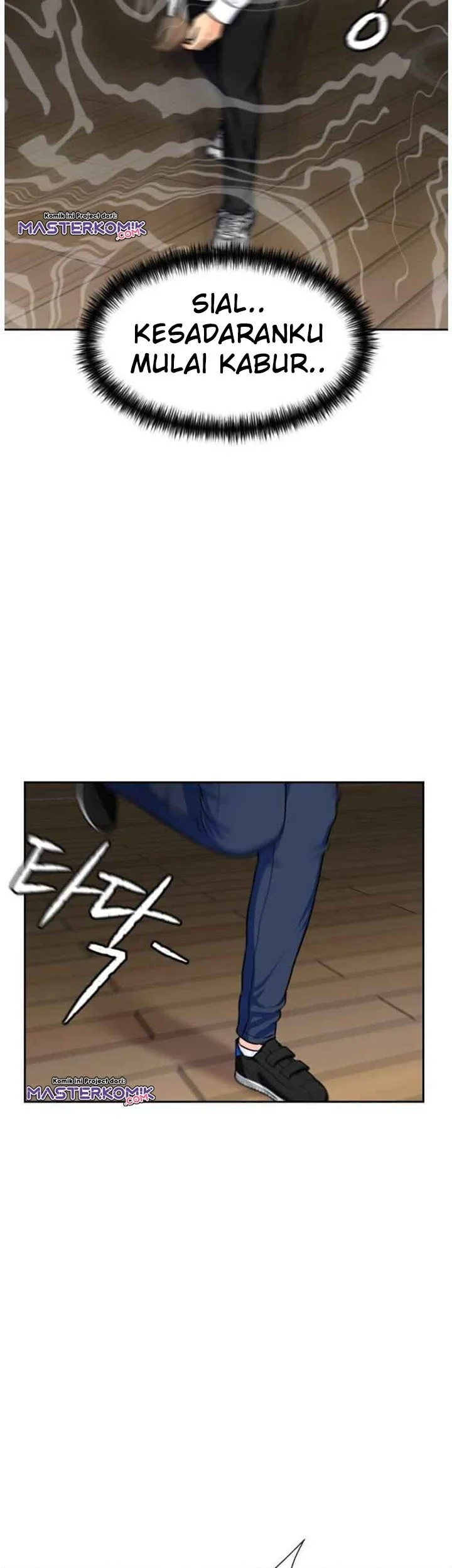 Face Genius Chapter 38 - halaman 2