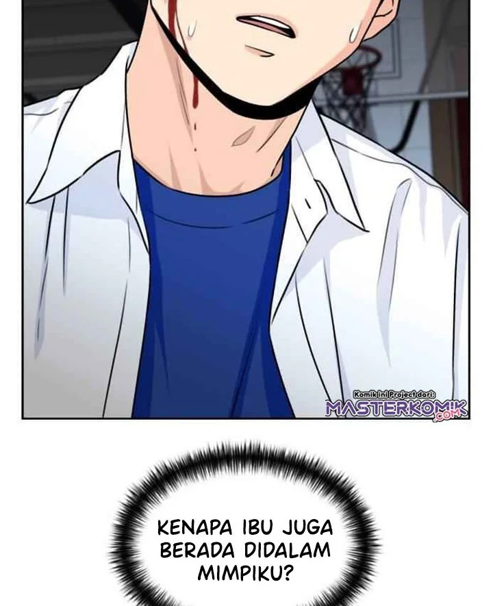 Face Genius Chapter 38 - halaman 21