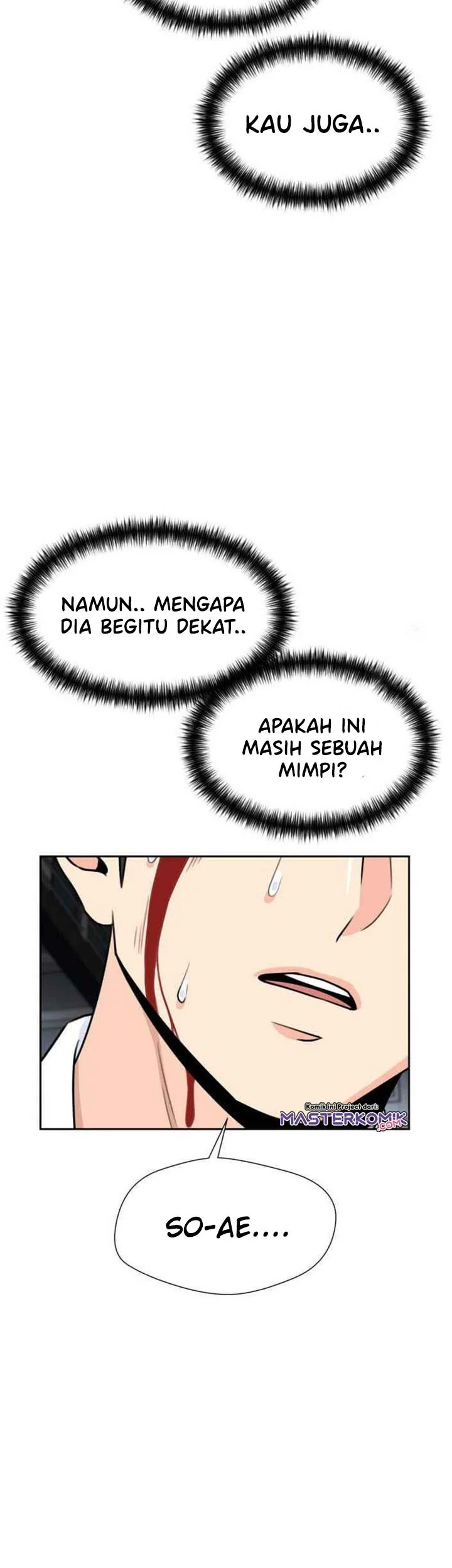 Face Genius Chapter 38 - halaman 22