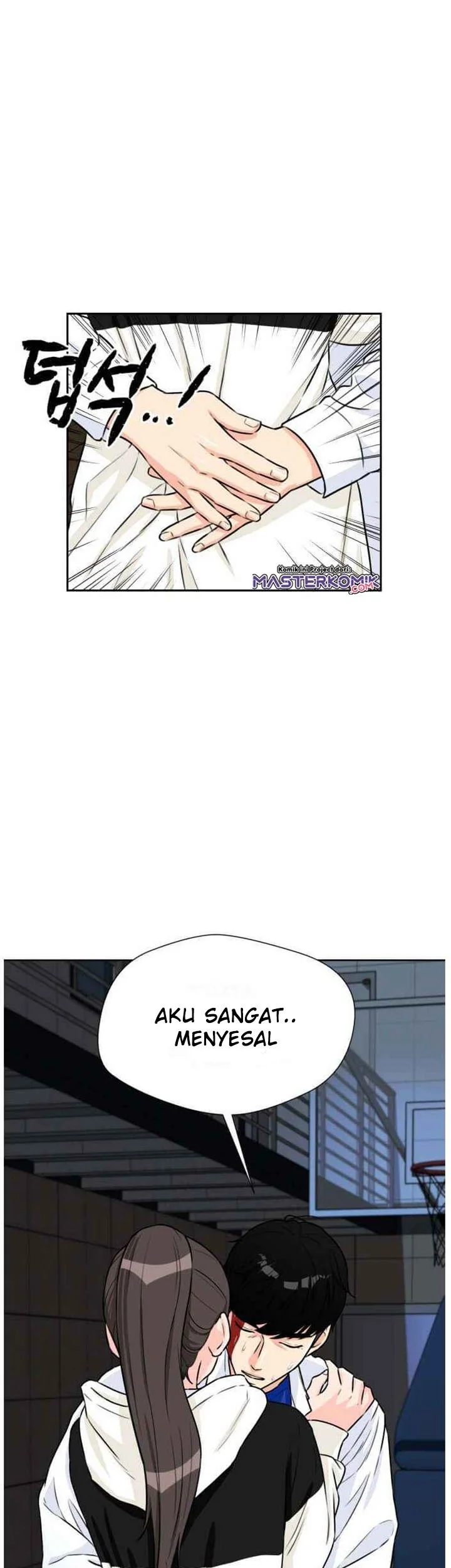 Face Genius Chapter 38 - halaman 24