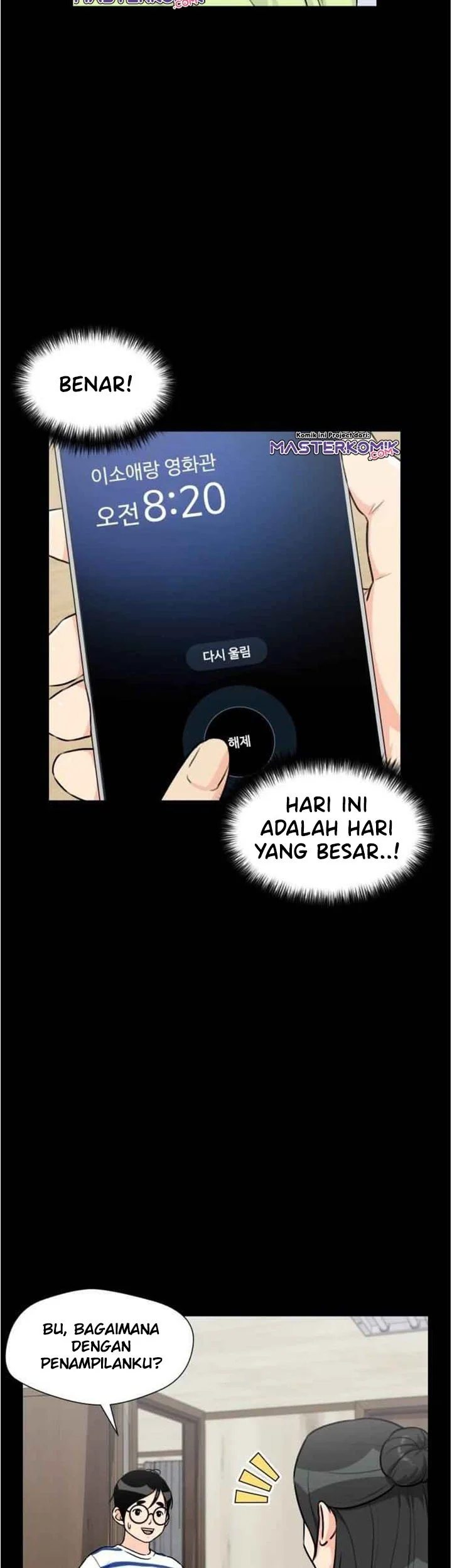 Face Genius Chapter 38 - halaman 8