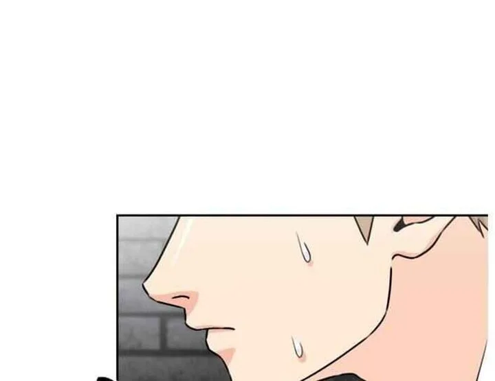 Face Genius Chapter 39 - halaman 16