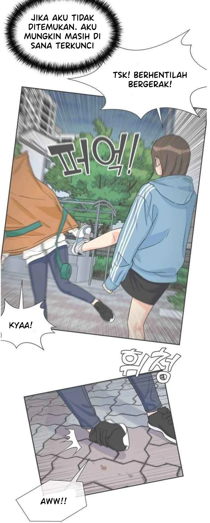 Face Genius Chapter 39 - halaman 2