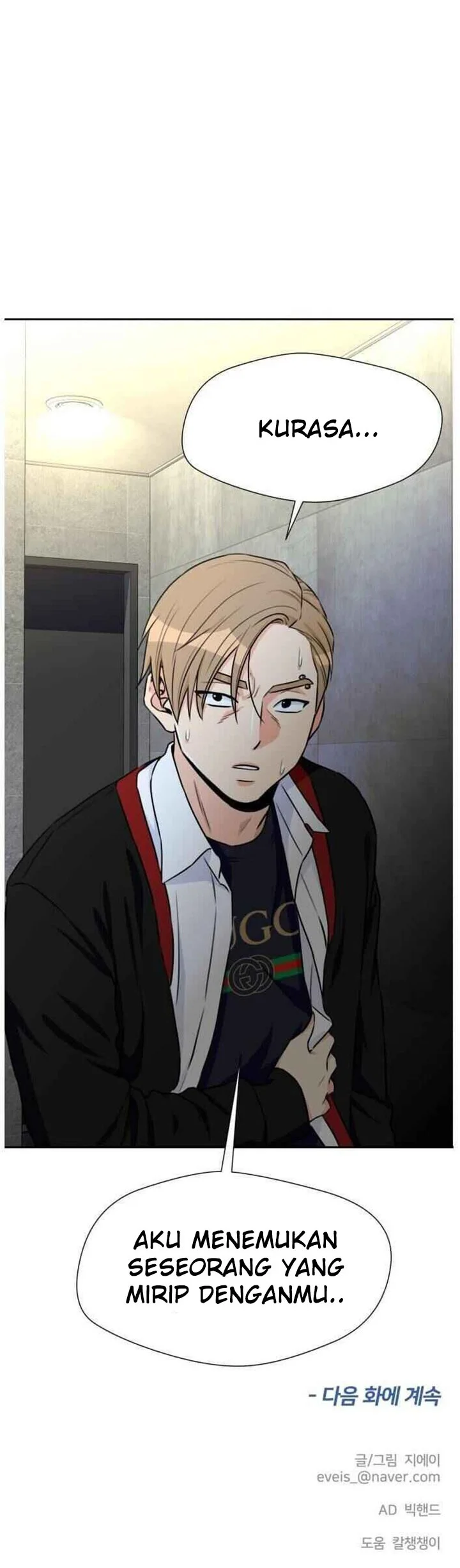Face Genius Chapter 39 - halaman 22