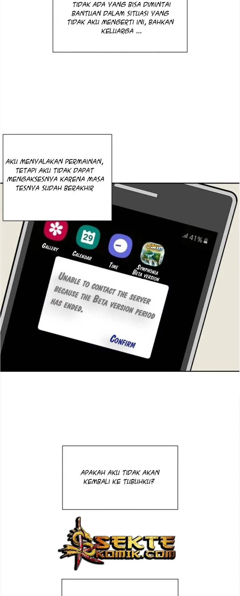 Face Genius Chapter 4 - halaman 1