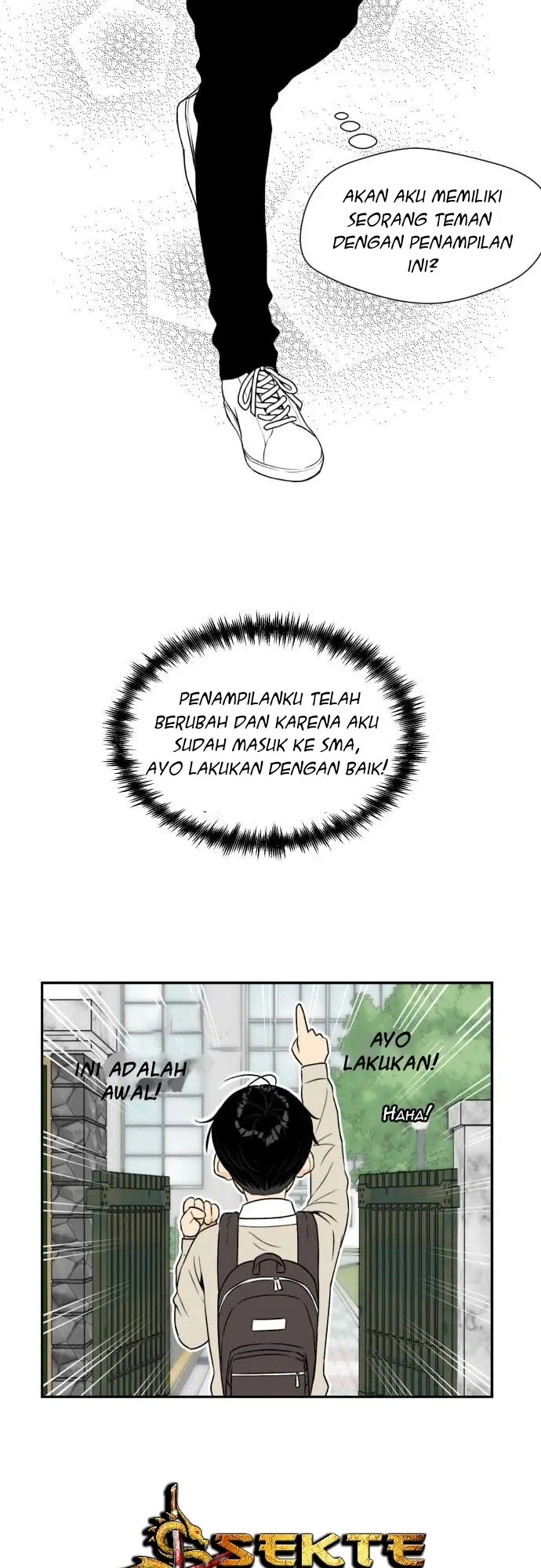 Face Genius Chapter 4 - halaman 17