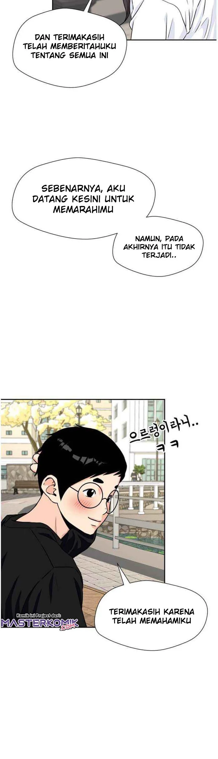 Face Genius Chapter 40 - halaman 12