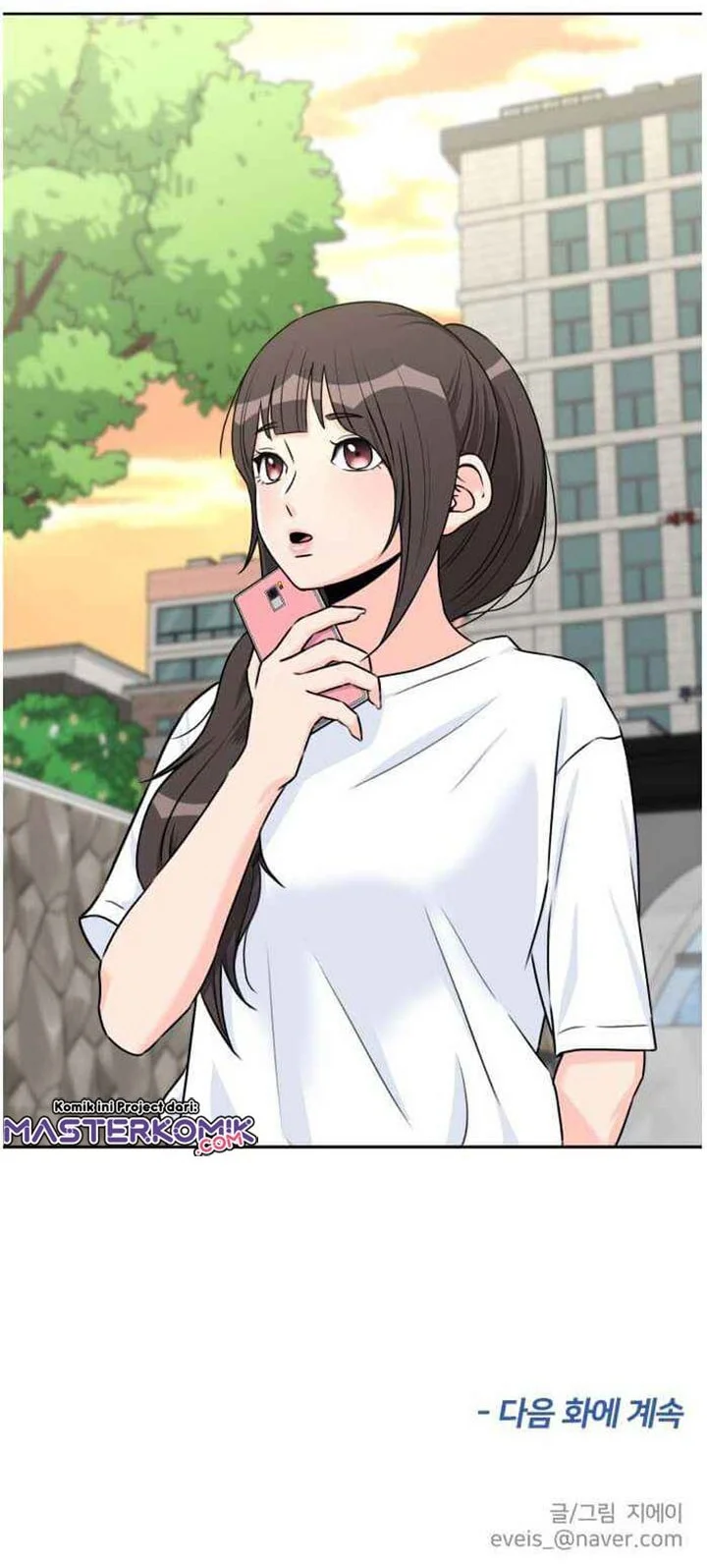 Face Genius Chapter 40 - halaman 20