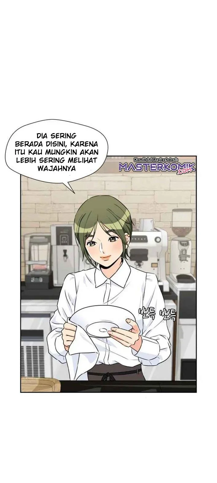 Face Genius Chapter 41 - halaman 16