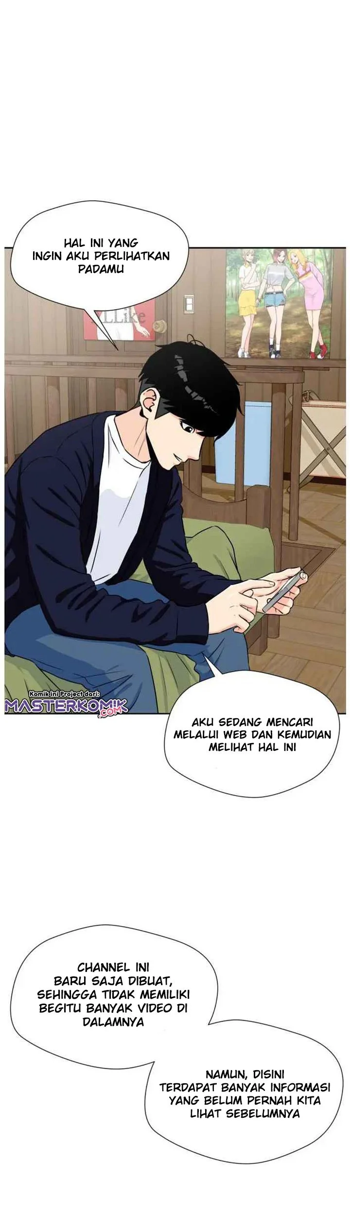 Face Genius Chapter 41 - halaman 20