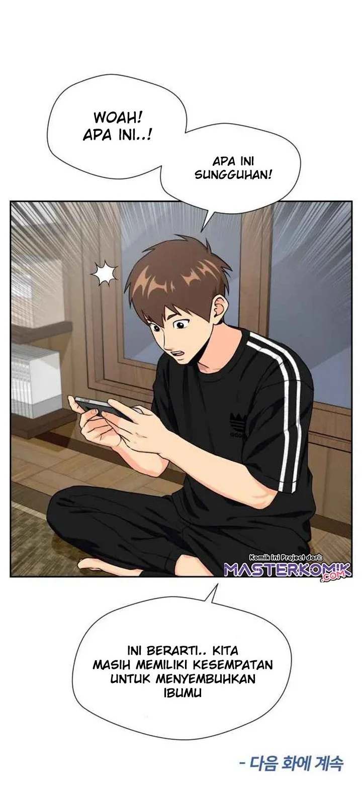 Face Genius Chapter 41 - halaman 21