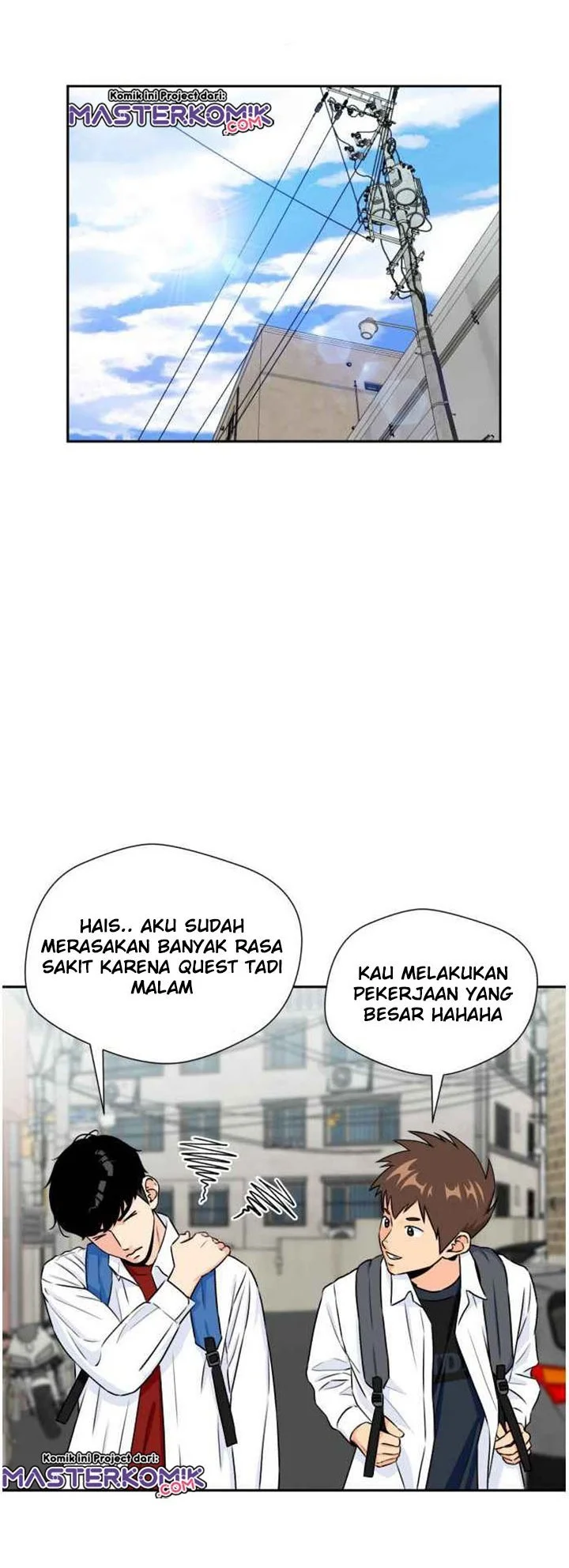 Face Genius Chapter 42 - halaman 12