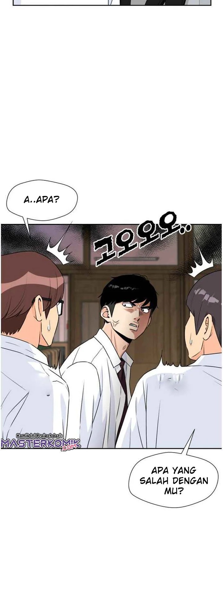 Face Genius Chapter 42 - halaman 3