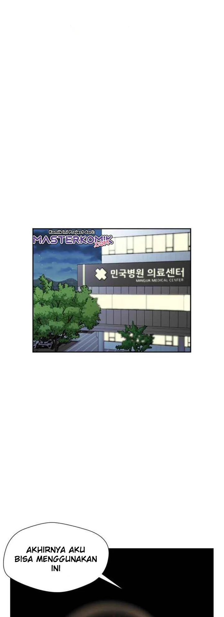 Face Genius Chapter 42 - halaman 4