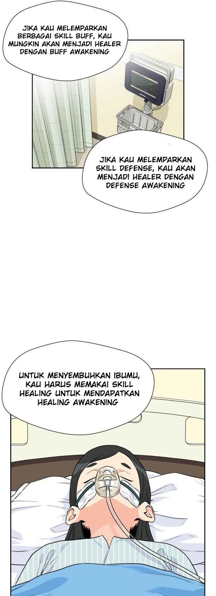 Face Genius Chapter 42 - halaman 7