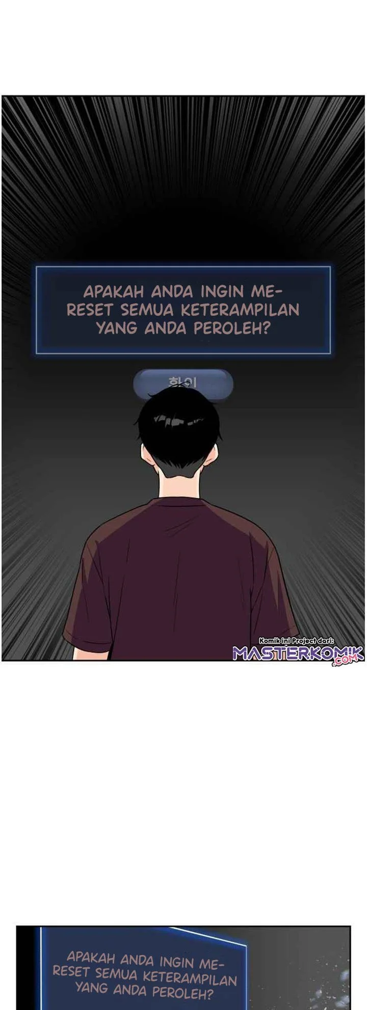 Face Genius Chapter 42 - halaman 9