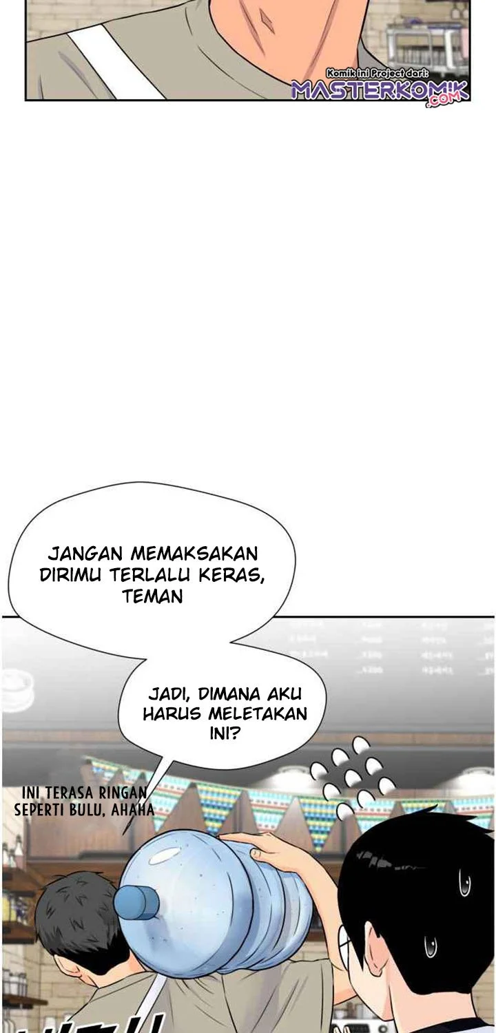 Face Genius Chapter 43 - halaman 13