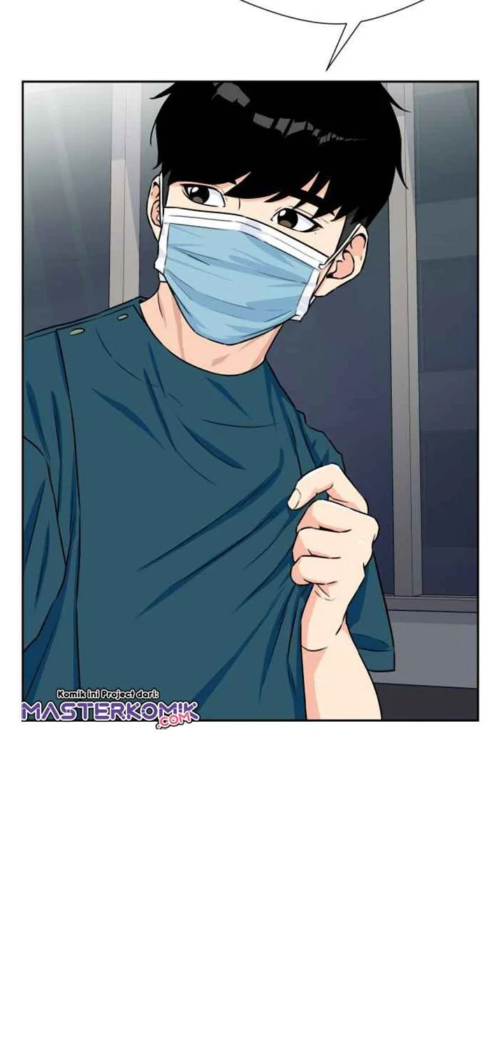 Face Genius Chapter 43 - halaman 20