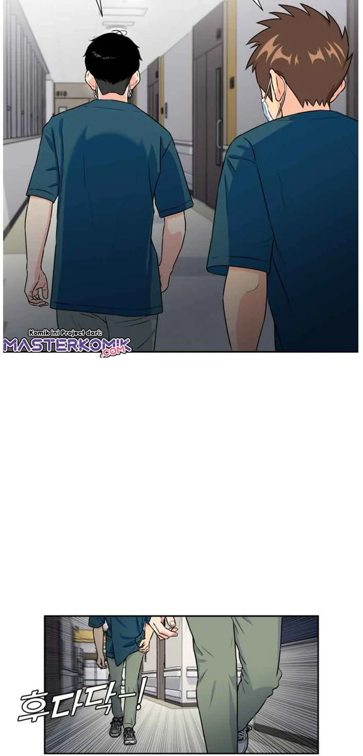 Face Genius Chapter 43 - halaman 23