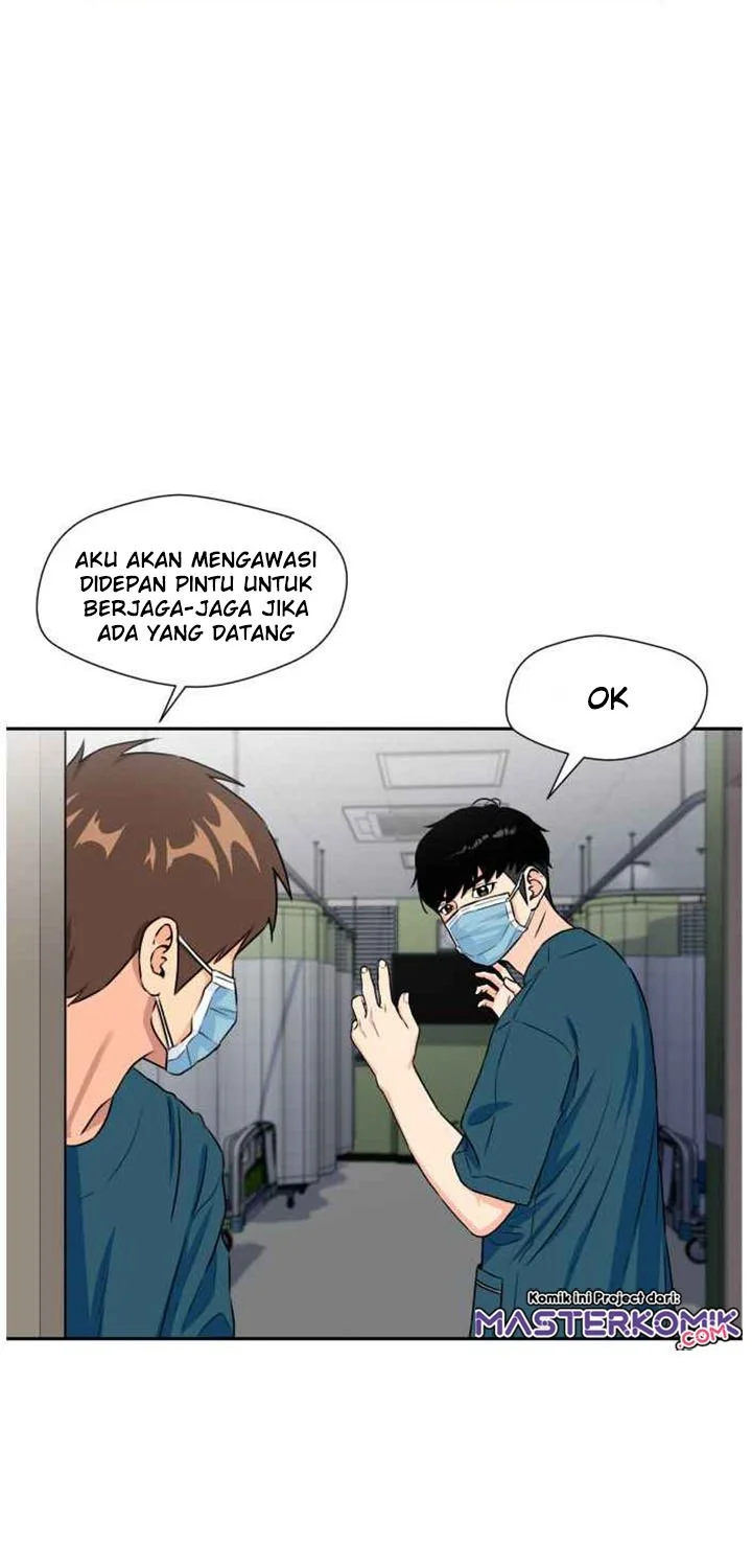 Face Genius Chapter 43 - halaman 24