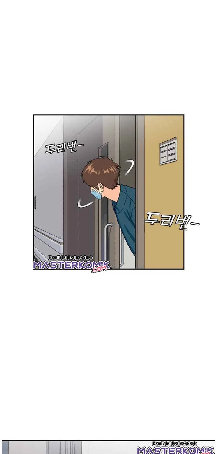 Face Genius Chapter 43 - halaman 25