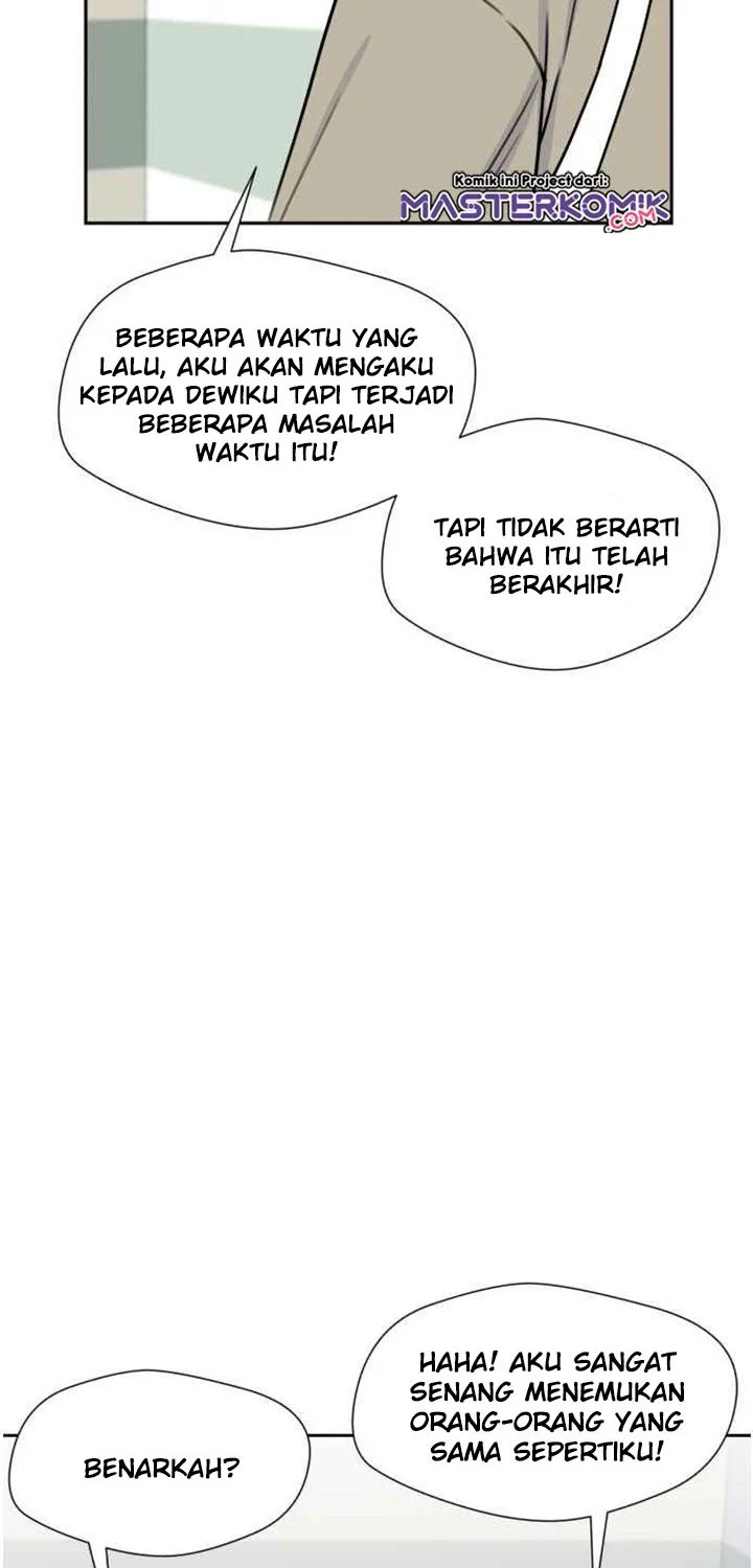 Face Genius Chapter 43 - halaman 7