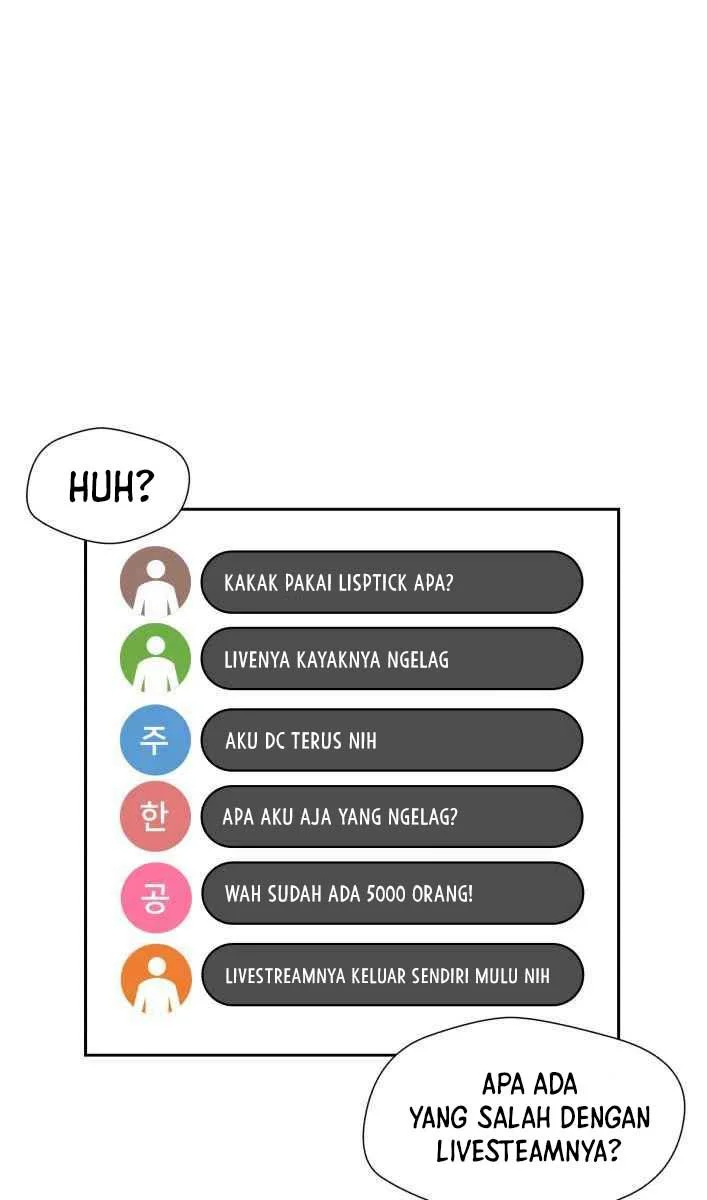 Face Genius Chapter 44 - halaman 12