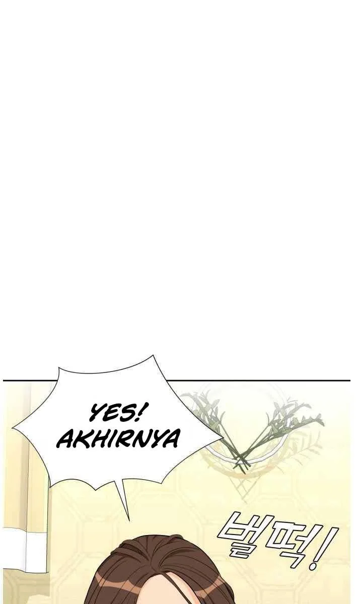 Face Genius Chapter 44 - halaman 2