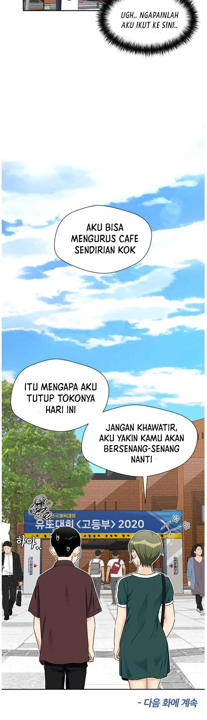 Face Genius Chapter 45 - halaman 22