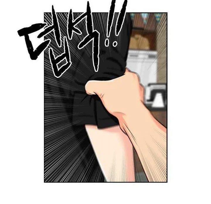 Face Genius Chapter 45 - halaman 3