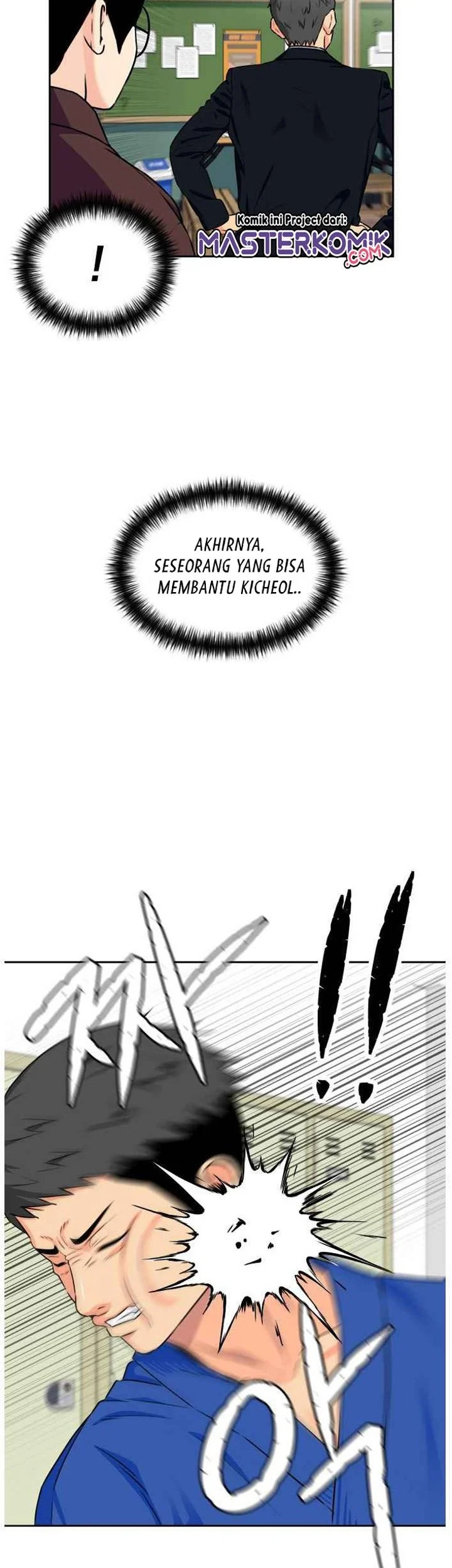 Face Genius Chapter 46 - halaman 10