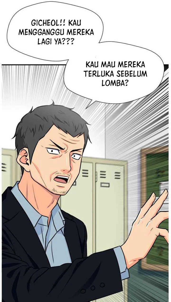 Face Genius Chapter 46 - halaman 12