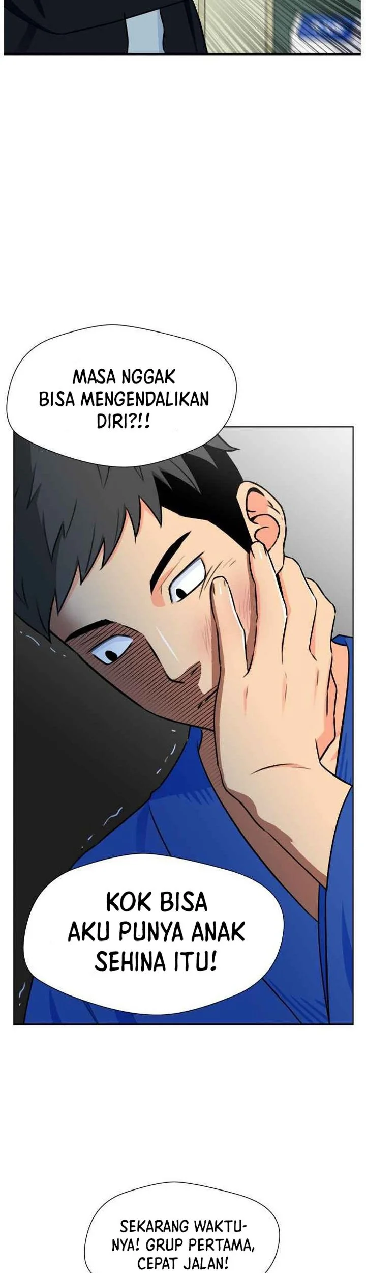 Face Genius Chapter 46 - halaman 13