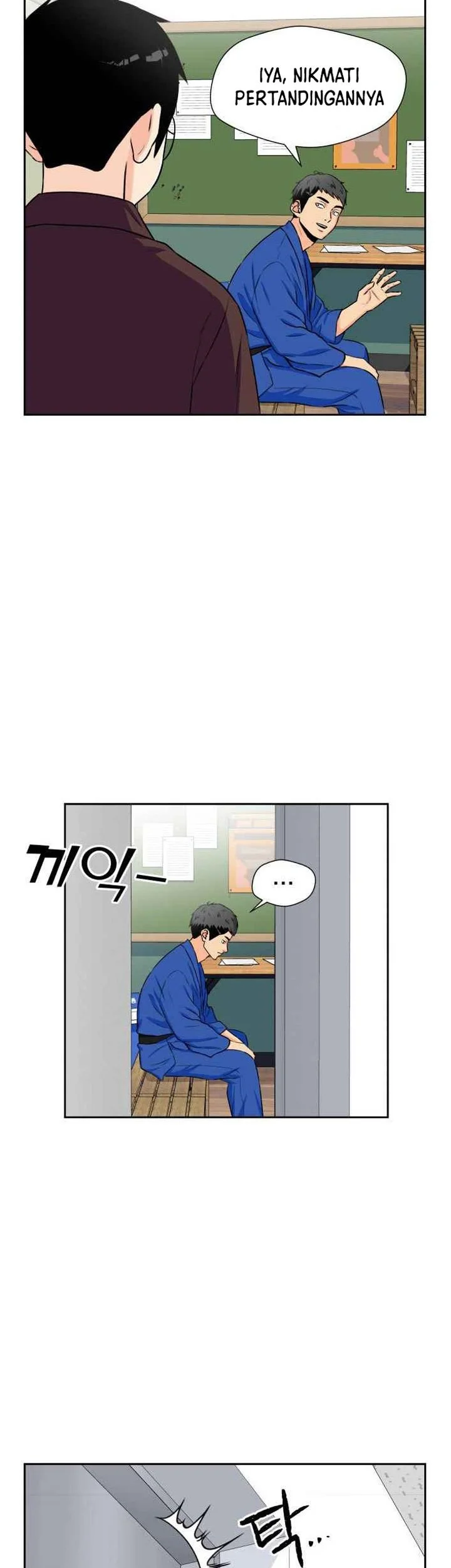 Face Genius Chapter 46 - halaman 25