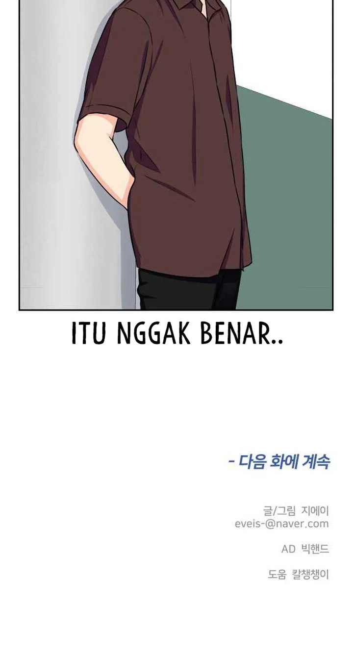 Face Genius Chapter 46 - halaman 27