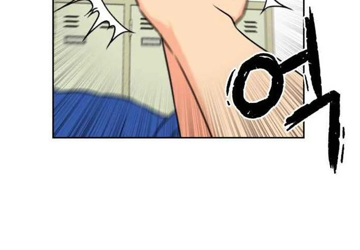 Face Genius Chapter 46 - halaman 6