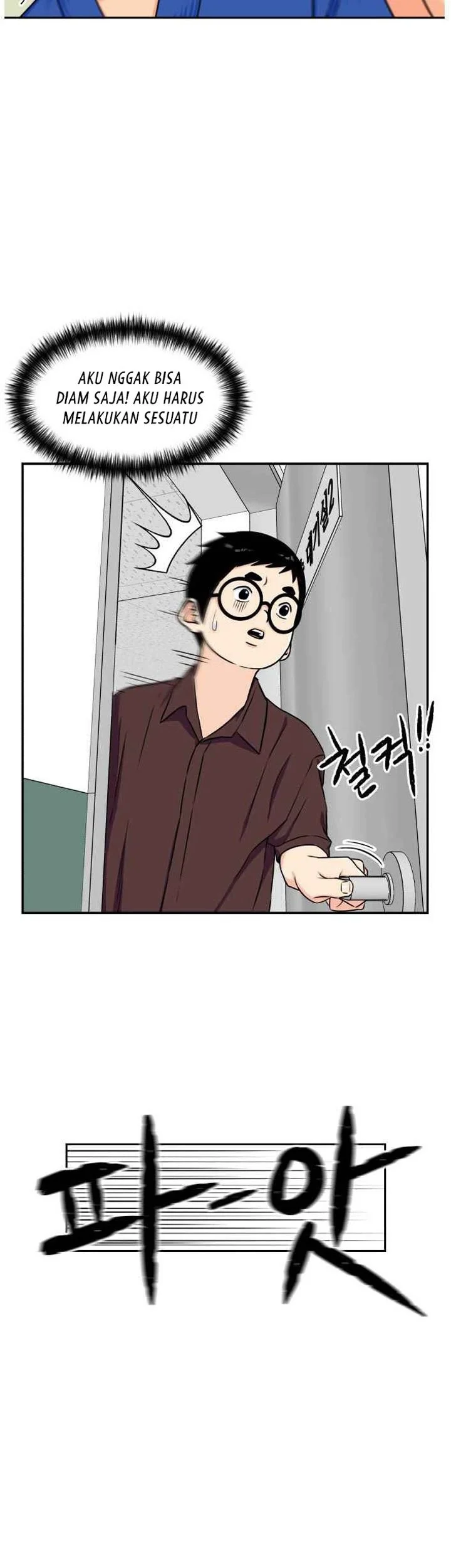 Face Genius Chapter 46 - halaman 8