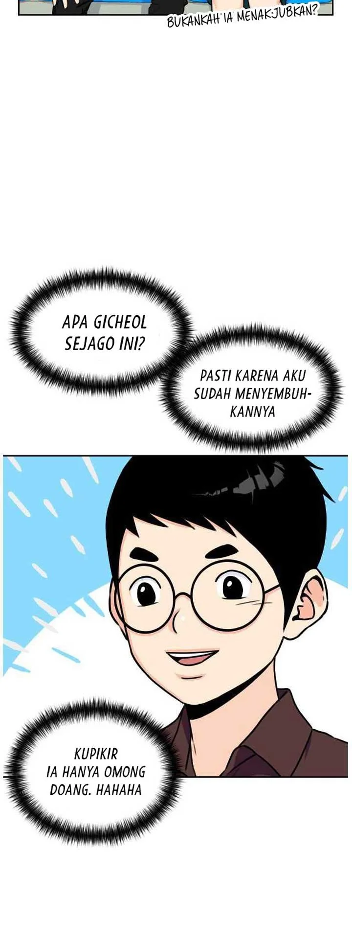 Face Genius Chapter 47 - halaman 1