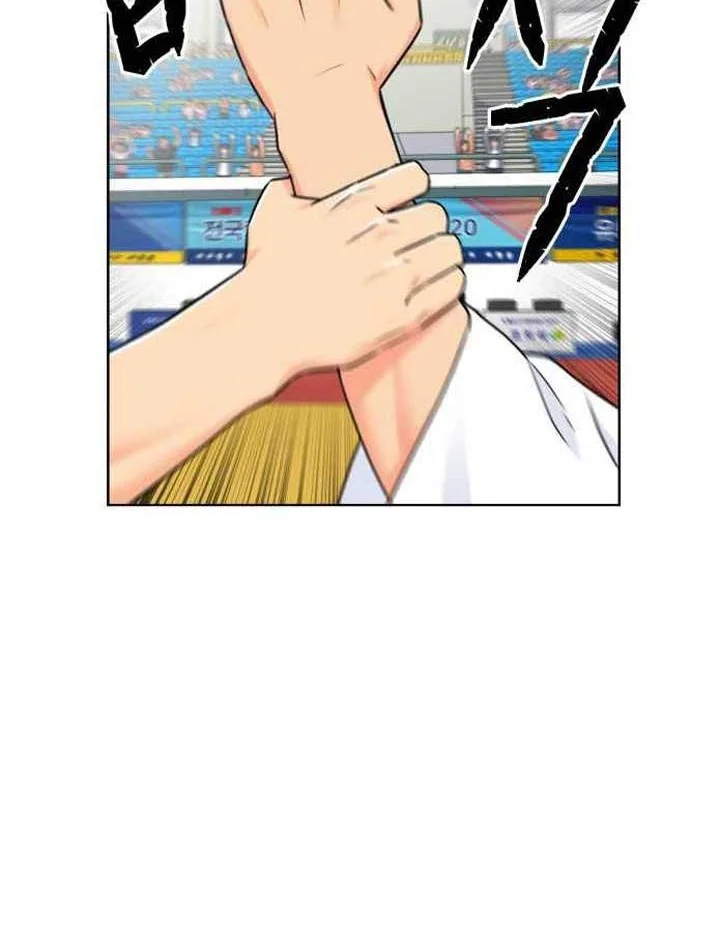 Face Genius Chapter 47 - halaman 18