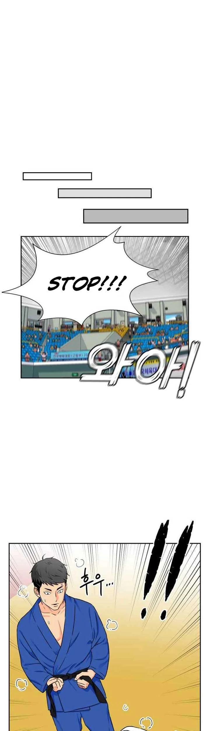 Face Genius Chapter 47 - halaman 2