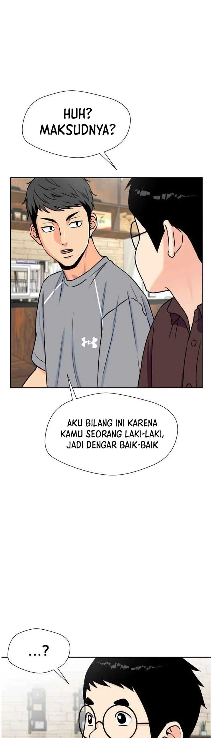 Face Genius Chapter 48 - halaman 17