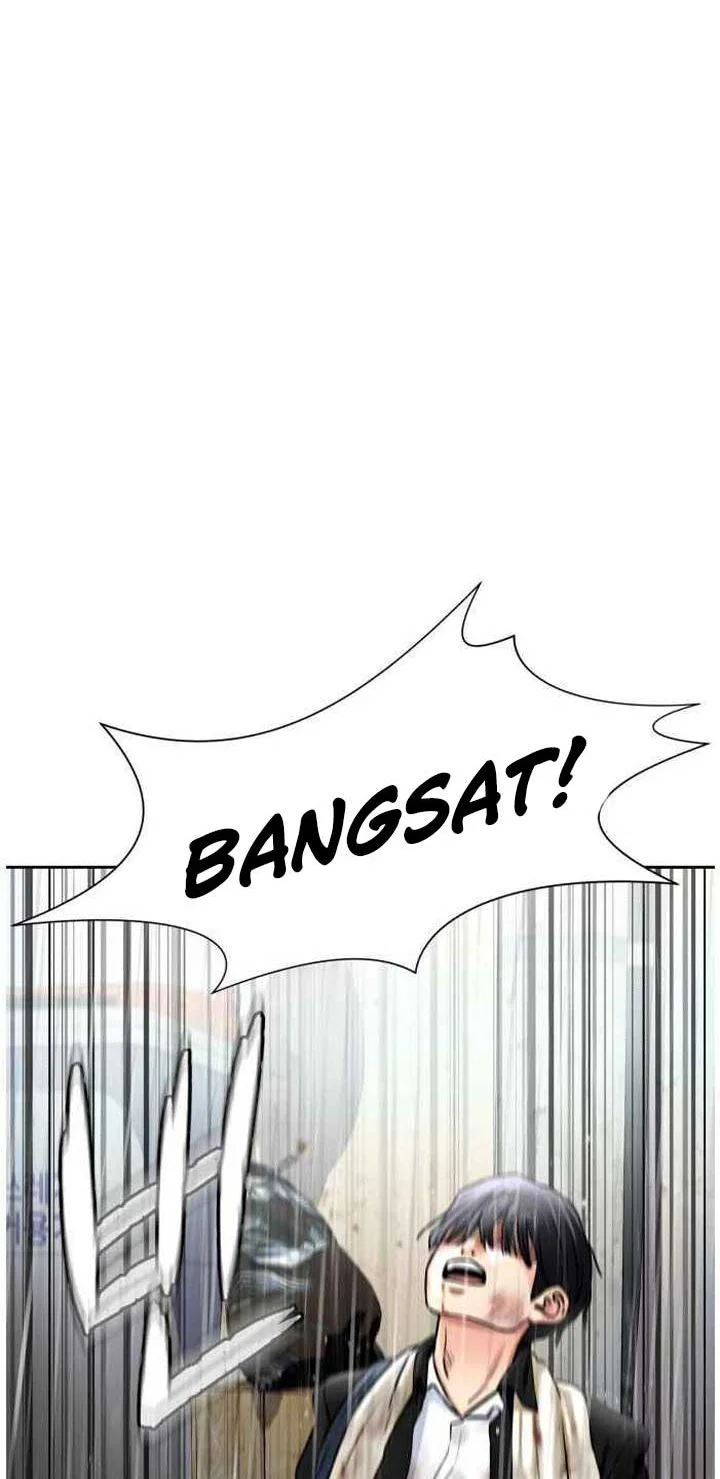 Face Genius Chapter 49 - halaman 17