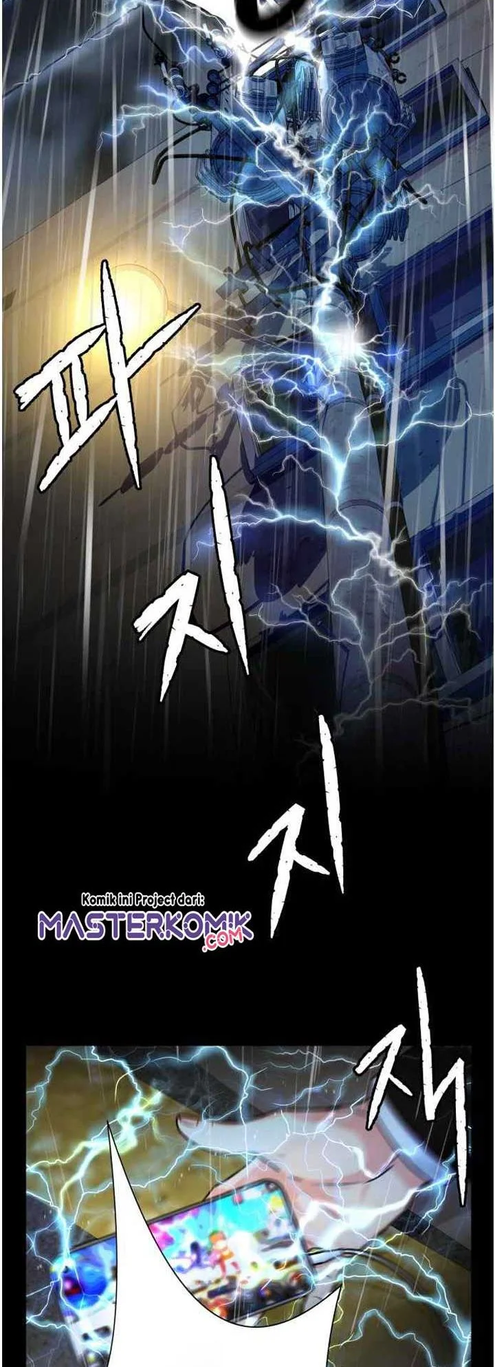 Face Genius Chapter 49 - halaman 20