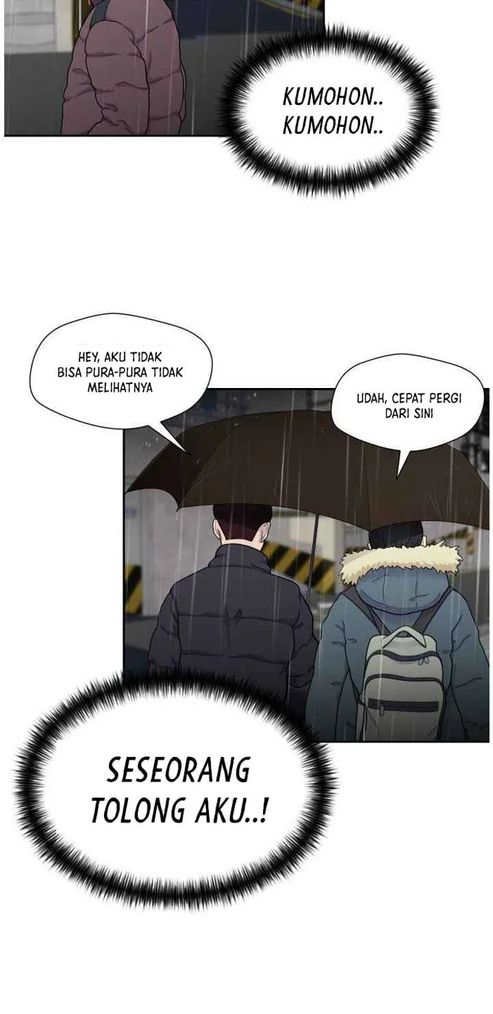 Face Genius Chapter 49 - halaman 3
