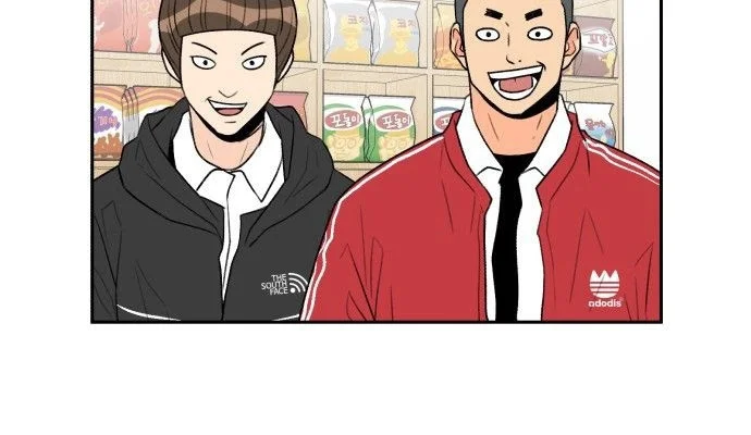 Face Genius Chapter 5 - halaman 3