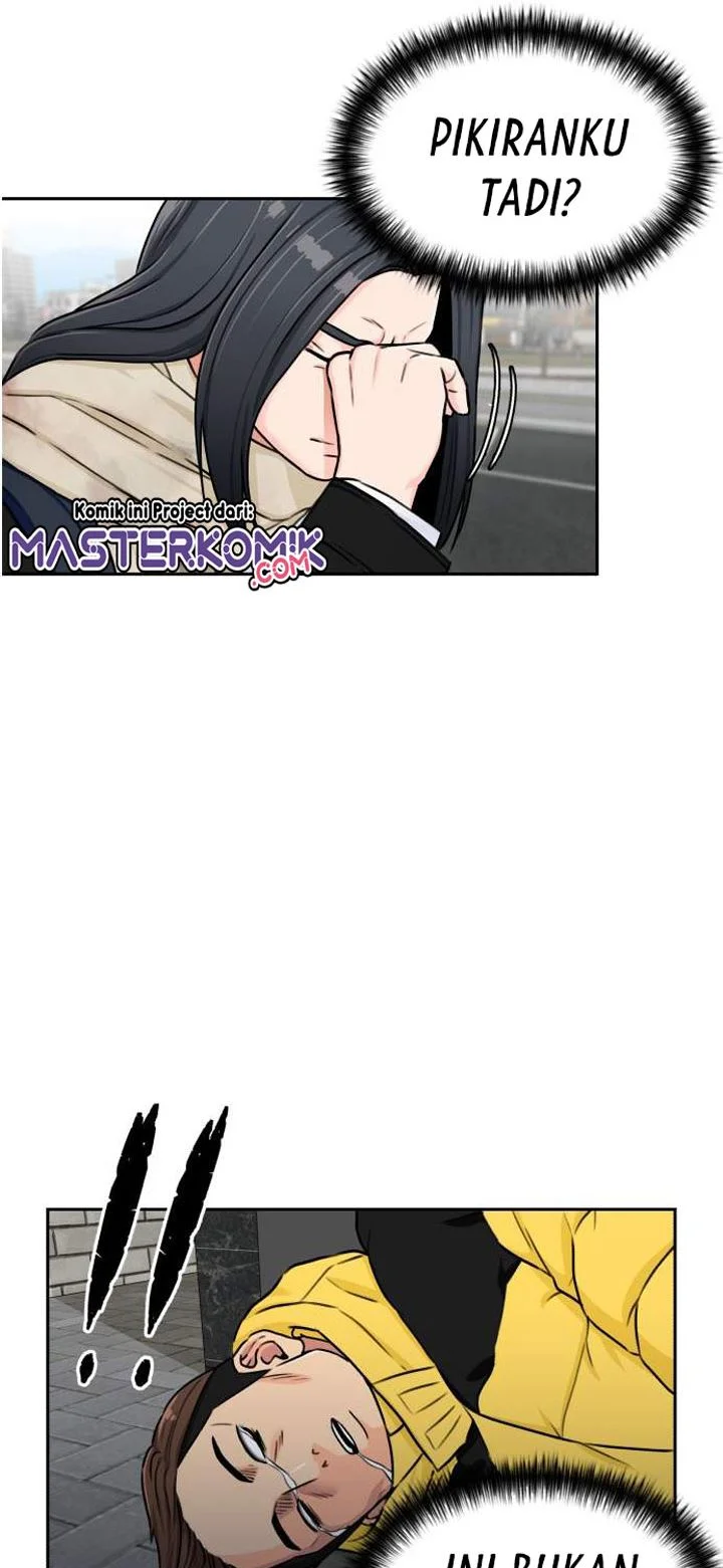 Face Genius Chapter 50 - halaman 17
