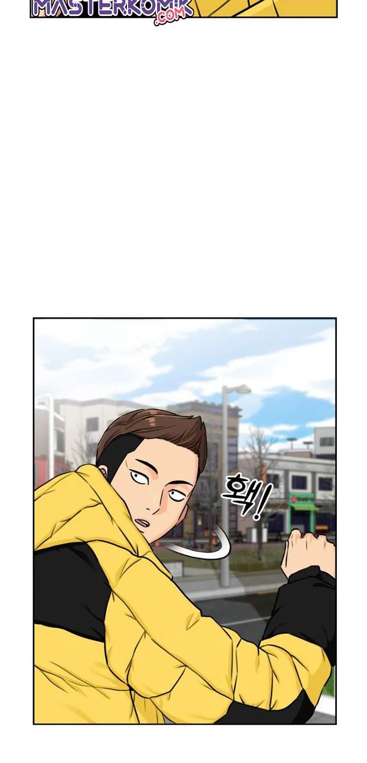 Face Genius Chapter 50 - halaman 2
