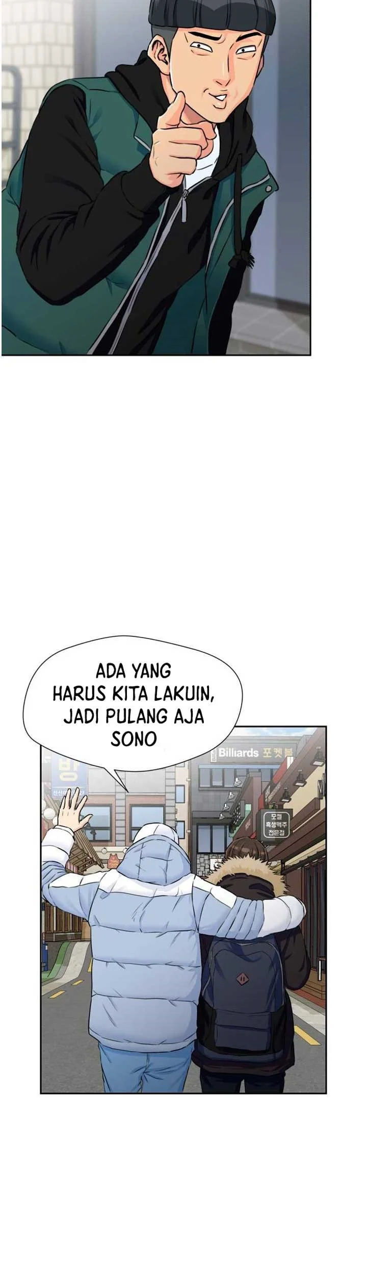 Face Genius Chapter 51 - halaman 12