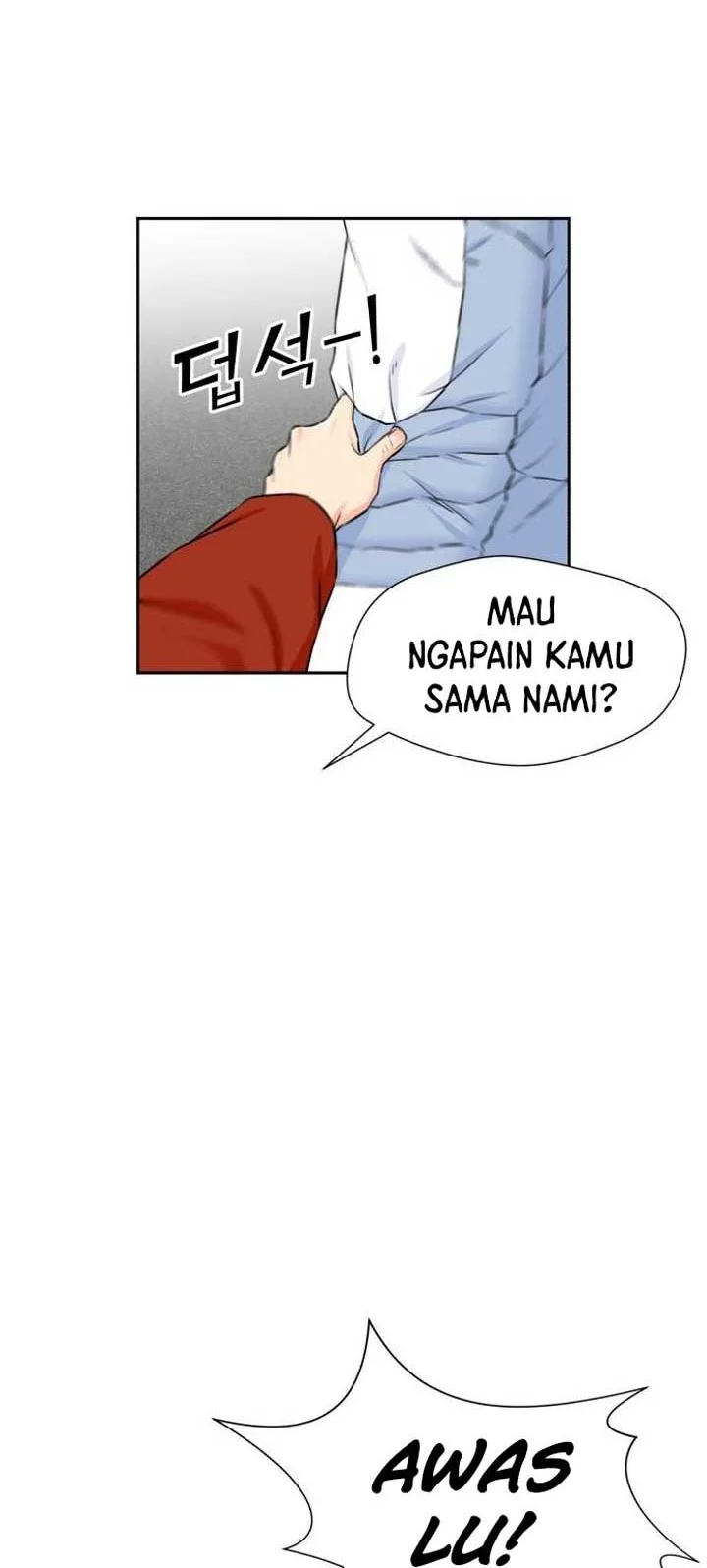 Face Genius Chapter 51 - halaman 13